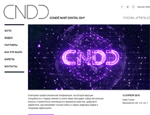 Tablet Screenshot of cndd.ru